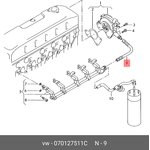 070127511C, Шланг топливный VW: T5 05-, TOUAREG 03-10