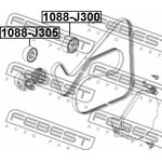 Ролик обводной приводного ремня GM Cruze/Orlando/Captiva FEBEST 1088-J300