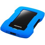 Жесткий диск внешний ADATA HD330 AHD330-1TU31-CBL 1TB 2.5" USB 3.1, LED Indicator, Shock Sensor Protection, Win/Mac/Linux, Blue, RTL (4