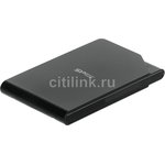 Внешний диск HDD Silicon Power Stream S03, 1ТБ, черный [sp010tbphds03s3k]
