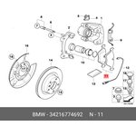 34216774692, Колодки тормозные BMW 1 (E81,E87),3 (E90,E91) задние (4шт.) OE