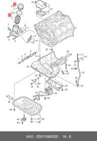 059198405D, Фильтр масляный AUDI Hybrid 20-