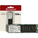 Transcend 825S 500GB (TS500GMTS825S), Твердотельный накопитель