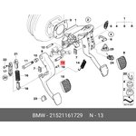 Штифт главного цилиндра сцепления BMW 21521161729