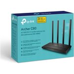 Wi-fi роутер mu-mimo Archer C80