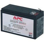 Аккумуляторная батарея для ИБП APC RBC17 12В, 9Ач