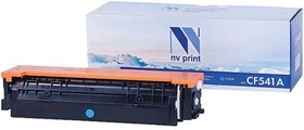 Картридж лазерный NV PRINT (NV-CF541A) для HP M254dw/M254nw/MFP M280nw/M281fdw, голубой, ресурс 1300 страниц