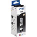 EPSON C13T00R140 Контейнер 106 с черными фото чернилами для L7160/7180, 70 мл