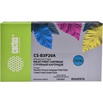 Картридж струйный Cactus №727 CS-B3P20A пурпурный (130мл) для HP DJ T920/T1500/T2530