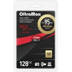 OM128GCSDXC10UHS-1-PrU3 w, Карта памяти 128GB MicroSD class 10 OLTRAMAX