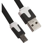 USB кабель LP Micro USB плоский узкий черный, коробка