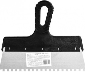 Фото 1/4 85139, Шпатель из нержавеющей стали, 250 мм, зуб 6х6 мм, пластмассовая ручка
