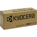 302L793031, Узел проявки KYOCERA DV-8350C TASKalfa-2552ci,3252ci DV-8350C