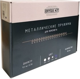 Металлические пружины для переплёта D 9.5 мм 3/8 белые упаковка 100 шт OKPM38W