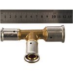 Тройник переходный уменьшенный с двух сторон, латунь пресс, 26x20x20, 11P-262020