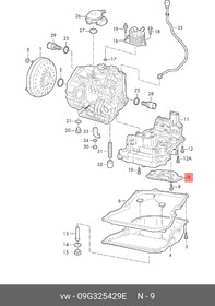 Фото 1/6 Фильтр АКПП VW Golf/Polo, SKODA Octavia/Rapid SEAT Leon/Toledo VAG 09G 325 429E