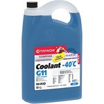 46305, Жидкость охлаждающая низкозамерзающая TOTACHI NIRO COOLANT Blue -40C G11 5кг