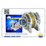 AMDEL1112, Генератор Nissan Juke (12-)/Sentra (14-)/Tiida (15-) 1.6i 110A