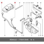 7700413545, Форсунка омывателя лобового стекла RENAULT: CLIO II