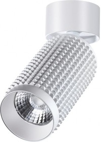 Накладной светодиодный светильник LED 12W MAIS LED 358508