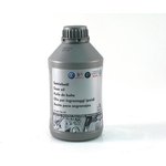 G052180A2, Масло трансмиссионное синтетическое 1л - ATF For continiously ...