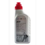 G052180A2, Масло трансмиссионное синтетическое 1л - ATF For continiously ...