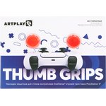 ART34, Накладки на стики Artplays Thumb Grips Red для PS5