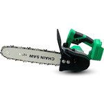 Пила цепная аккумуляторная ZITREK GreenSaw 20 PRO [082-1852] 20В ...