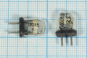 Резонатор кварцевый 13.213МГц в стеклянном корпусе с жёсткими выводами КА, без нагрузки; 13213 \КА\\\\\1Г