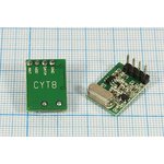Конструктор приемо-передающее устройство, передатчик 315МГц, CYT8-ASK&OOK-315, CY