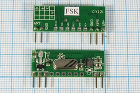 Конструктор приемо-передающее устройство, приёмник 868.600, CY121-ASK&OOK-868W, CY