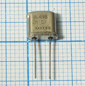 Резонатор кварцевый 18.432МГц в миниатюрном корпусе МН=UM5; 18432 \UM5\S\\\РК418МН\1Г