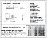 PBS-1x02, Разъем, Китай | купить в розницу и оптом