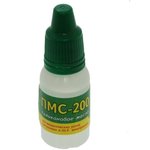 ПМС-200 масло силиконовое 10мл, Смазочные материалы