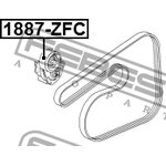 1887-ZFC, Ролик натяжной