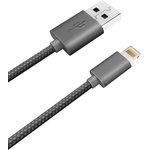 Дата-кабель CE-608 USB A - 8-pin, 1A, 1 метр, текстиль, черный CE-608B