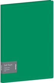 Папка с 20 вкладышами Soft Touch, 17 мм, 700 мкм, зеленая, с внутр. карманом DB4_20983