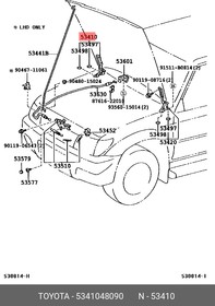 5341048090, Петля капота TOYOTA