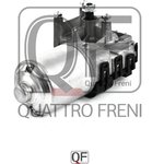QF01N00003, Мотор трапеции стеклоочистителя