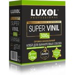 Клей обойный LUXOL SUPER VINIL (Professional) 300гр.жес.пачка, 7-9 рул. (11608235)