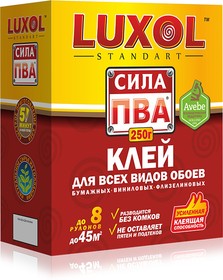 Клей обойный LUXOL сила ПВА универсальный (Standart) 250гр.жес.пачка, 6-8 рул. (11608231)