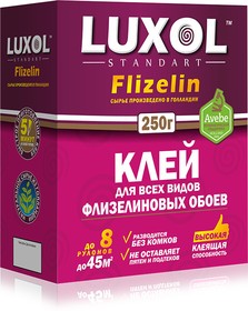 Клей обойный LUXOL флизелин (Standart) 250гр.жес.пачка, 6-8 рул. (11608232)