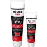 Жидкие гвозди Master Klein особопрочные для панелей белые туба 125гр 1382 (11603239)