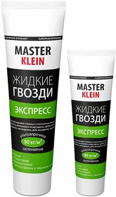 Жидкие гвозди Master Klein экспресс прозрачные туба 200мл 1368 (11603241)