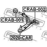 2020-CAR, Опора шаровая переднего нижнего рычага