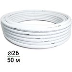 Труба многослойная STANDART PPR-AL-PPR 26х3 50 м 210308