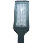 Светодиодный консольный светильник 100w IP65 DL-100