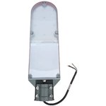 Светодиодный консольный светильник 50w IP66 RK-50