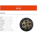 Диск сцепления kia carens 2.0 06- VALEO kd18