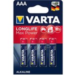 Батарейки VARTA LONGLIFE MAX POWER LR03/AAA BL4 (блистер 4шт)